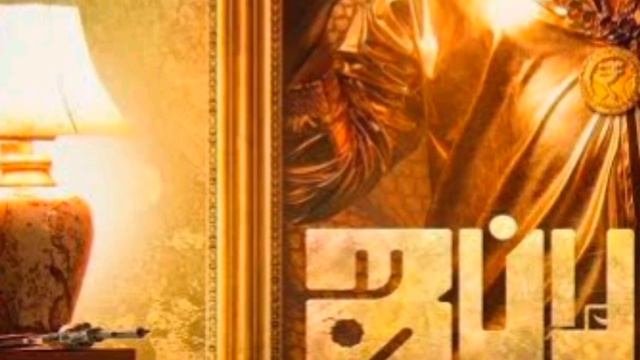 Japan movie first look poster ||actor Karthi || movies information in Tamil by pjss смотреть онлайн