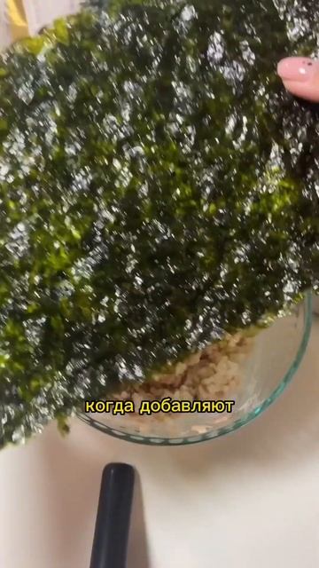 Готовим корейский перекус #корея #корейскаяеда #корейскиерецепты