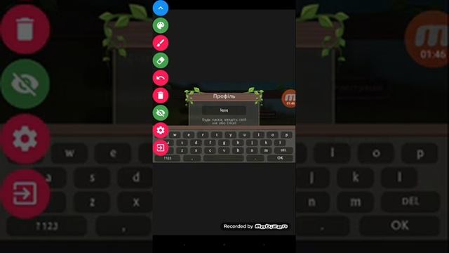 даю акк в wildcraft без ключа описание читать!! смотреть онлайн