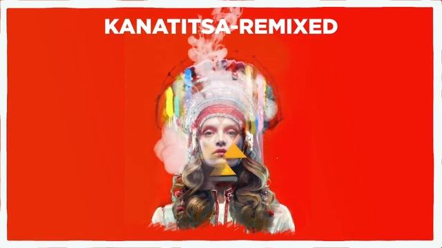 Ivan Shopov & Avigeya - Belo Rade ( Nocktern Remix) смотреть онлайн