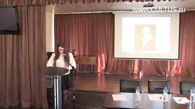 Роль французского языка в международной дипломатии Нового времени смотреть онлайн