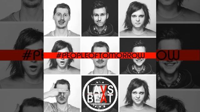 LavsBeat - Кометы смотреть онлайн