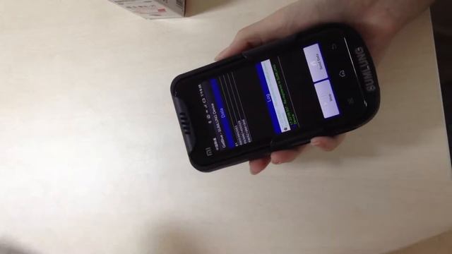 What a Surprise!!! SUMLUNG SL MS50 mobile barcode reader portable terminals смотреть онлайн