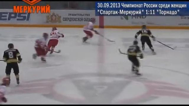"Спартак-Меркурий" 1:11 "Торнадо". 30.09.2013 смотреть онлайн