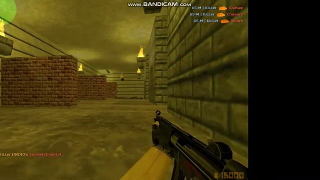 bandicam 2018 01 28 15 59 28 419 смотреть онлайн