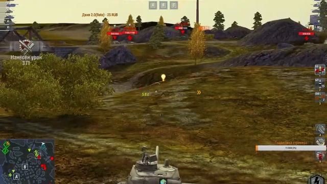 [ПАТЧ 5.9] Наконец-то стрим!! Игра с подписчиками. Сбиваю звезды. смотреть онлайн