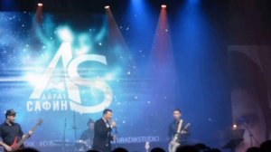 Айрат Сафин - "Су буеннан энкэй кайтып килэ"