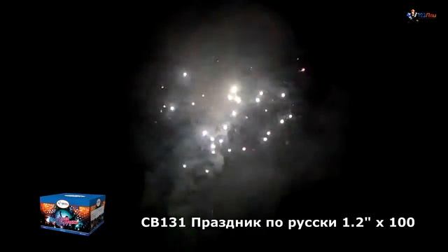 Космос смотреть онлайн
