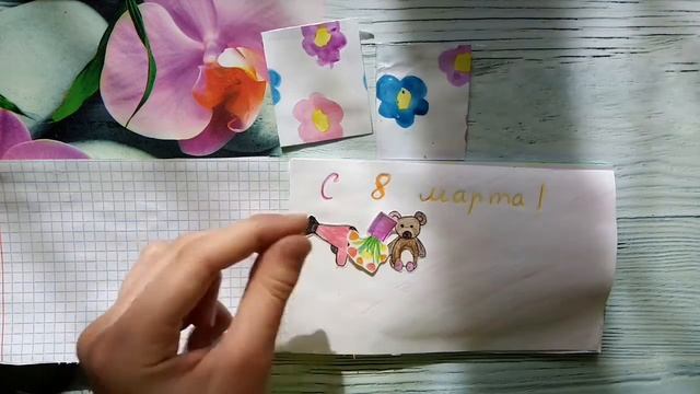 Новая коллекция!!! С 8 марта!!! 💐🥀🌼 смотреть онлайн