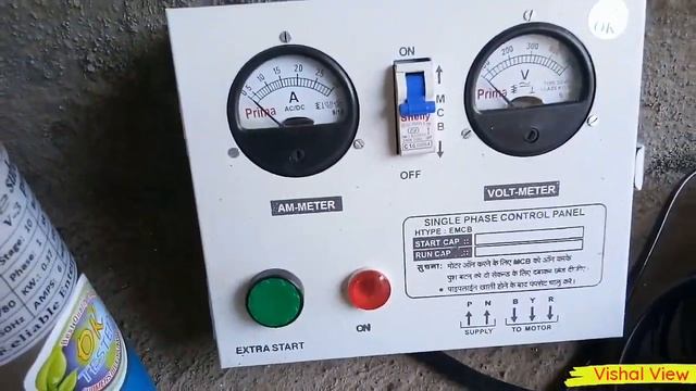 0.5 hp Submersible Water Pump in Underground Borewell / underground water pump смотреть онлайн