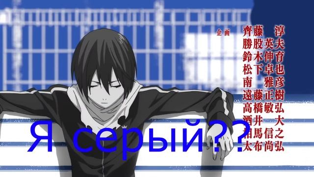 Бездомный повар~~~~~~Anime RYTP смотреть онлайн