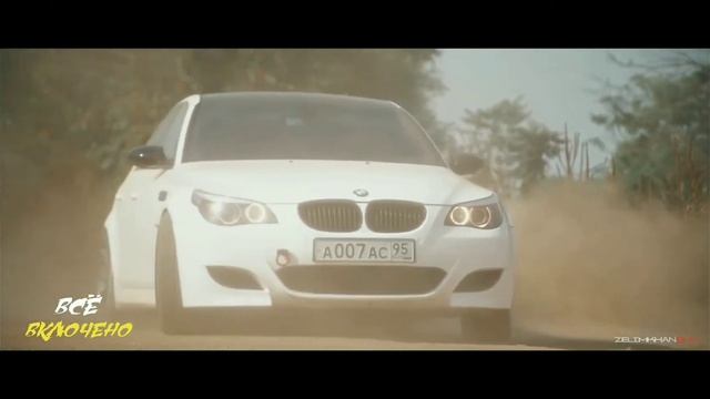 Prvrln-Не с тобой