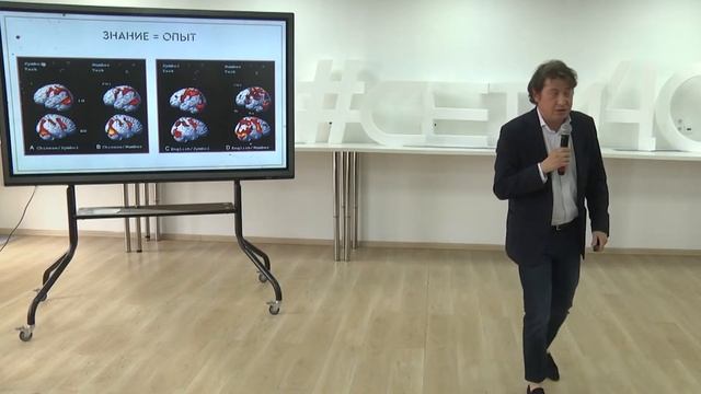Константин Зискин. Cognitive Village: управление сложностью высшего образования в новые темные века смотреть онлайн