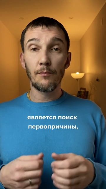 ЭТА ТЕХНИКА ПОМОГАЕТ УЗНАТЬ ПСИХОЛОГИЧЕСКУЮ ПРИЧИНУ ЛИШНЕГО ВЕСА😳 смотреть онлайн