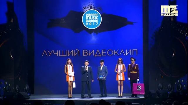 EMA 2017!  Kental - победитель в номинации 