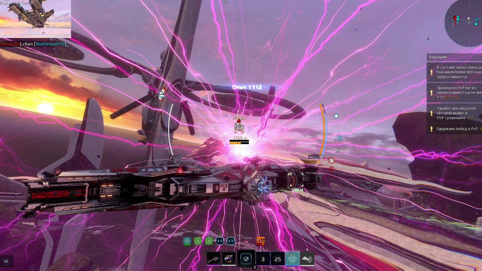 Tyrant. Относительно неплохой бой. Star Conflict