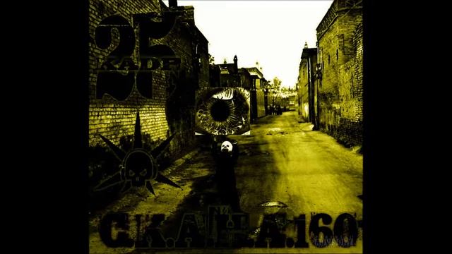С.К.А.Н.А.160 -Сэмплер Неполный 25 кадр.wmv смотреть онлайн