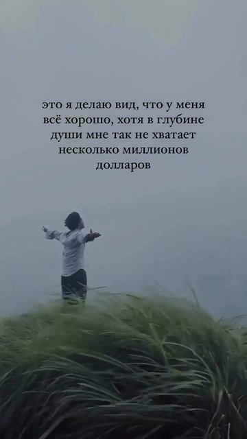 Это круто изменит твою жизнь, прочти 👇
Забери подарок в описании смотреть онлайн