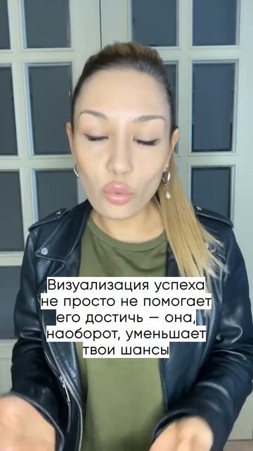 Визуализация не работает #100способовизменитьжизнь #Ларисапарфентьева смотреть онлайн