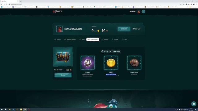 piratos.gg отправляй свой отряд и зарабатывай на етом каждые 8 часов смотреть онлайн