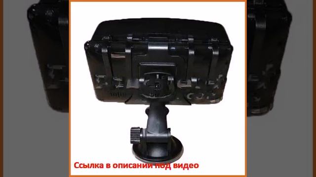 GPS аксессуары BuyChina GPS 7GPS смотреть онлайн