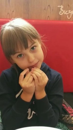 Софи-Элис плюс картошечка фри равно любовь
