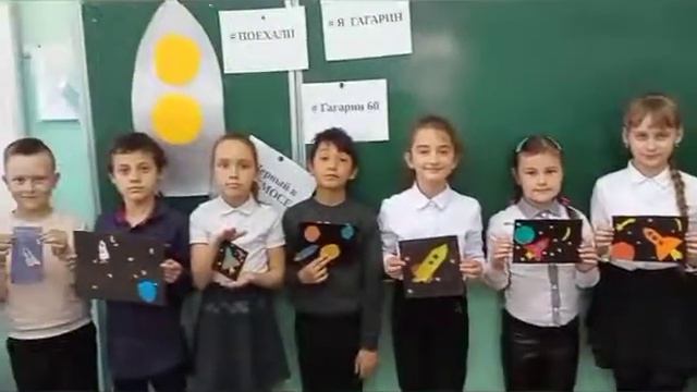 Челлендж Космос своими руками смотреть онлайн