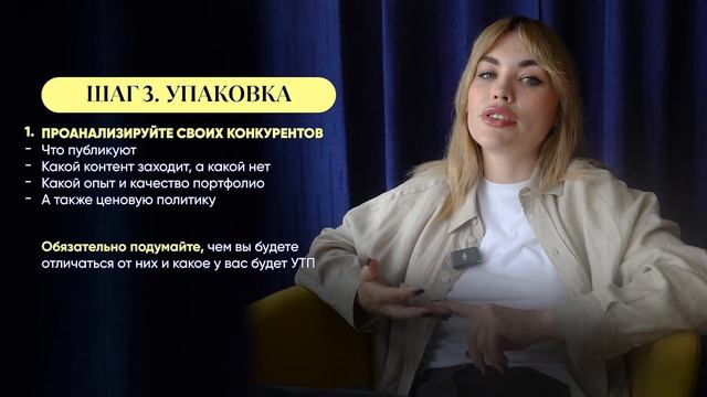 Как выйти на доход ОТ 2000$/МЕС на графическом дизайне? | Kava.Ira смотреть онлайн