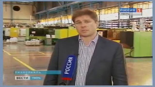 Визит губернатора Тверской области в Лихославль смотреть онлайн