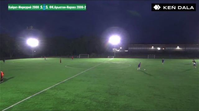 01 МАЯ / СР / 18:30 Кайрат-Меркурий 2008 Vs. ФК.Арыстан-Нархоз 2006-2007