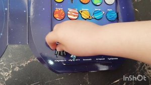 ТАЙНА ПЯТОЙ ПЛАНЕТЫ/РАСПАКОВКА/ИГРУШКИ ИЗ КОЛЛЕКЦИИ