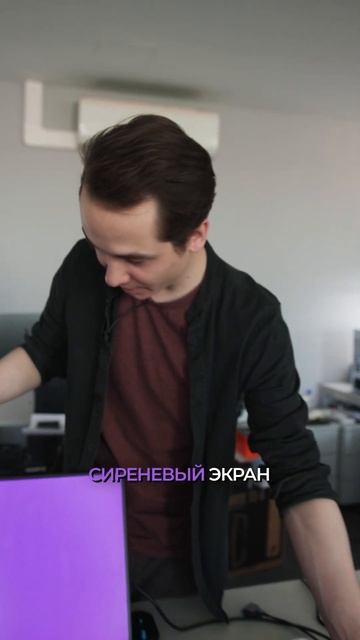 Что будет если вытащить процессор из рабочего пк? #pc #games #rtx #сборкапк #nvidia #tech смотреть онлайн