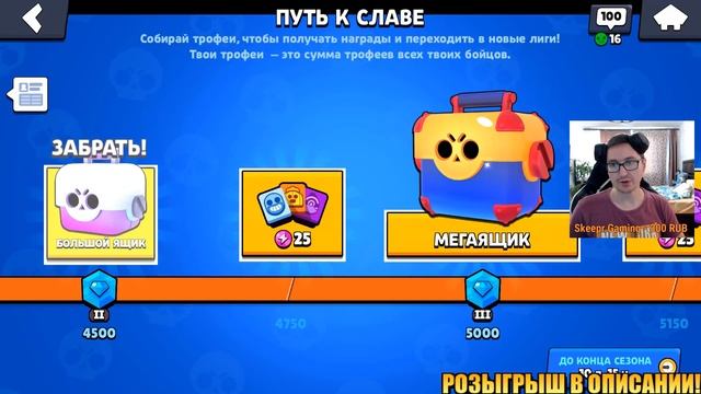 ОТКРЫВАЮ СУНДУКИ ЦЕЛЫЙ ЧАС! смотреть онлайн