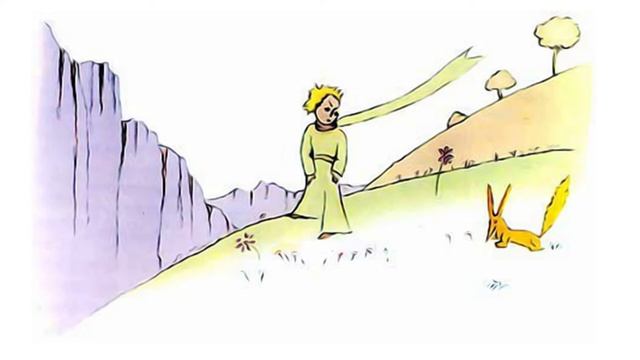 Audio-text 12. А. де Сент-Екзюпері. Маленький принц. Розділ XXI.