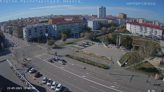 23 сентября 2023 смотреть онлайн