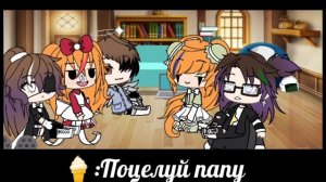 //Афтоны 24 часа в одной комнате //Моя фантазия//By:、lm Not Normal 。、