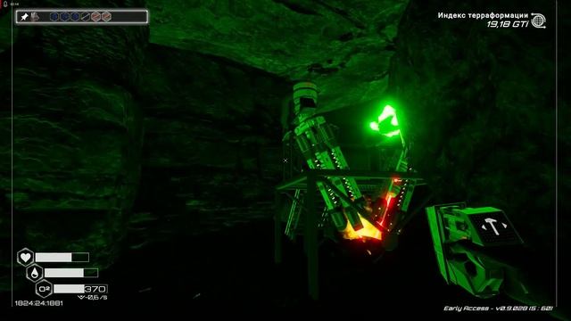 PLANET CRAFTER #11 ТОРГОВАЯ РАКЕТА смотреть онлайн