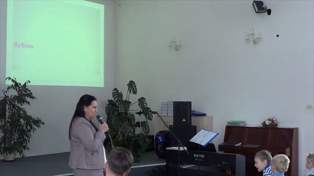 История для детей 2 декабря 2023 утро смотреть онлайн