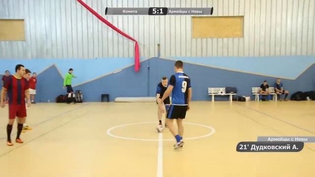 Комета 9:3 Армейцы с Невы смотреть онлайн