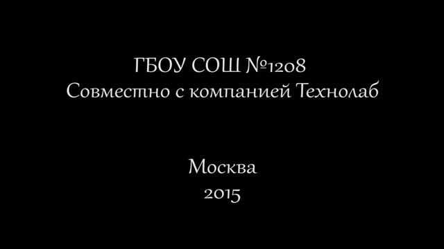 Кейс29 Электровеник Отборочныйтур смотреть онлайн