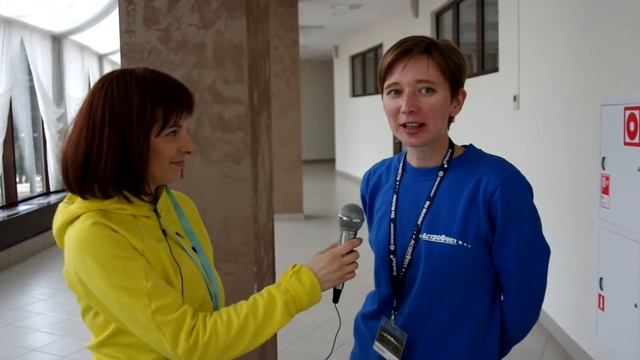 АстроФест 2017 смотреть онлайн