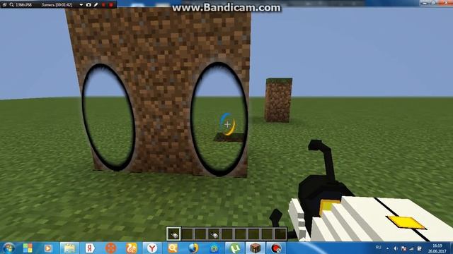 портал ган на 1 10 2 смотреть онлайн