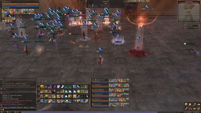 Lineage II 04 24 2016 норм мсо 7 смотреть онлайн