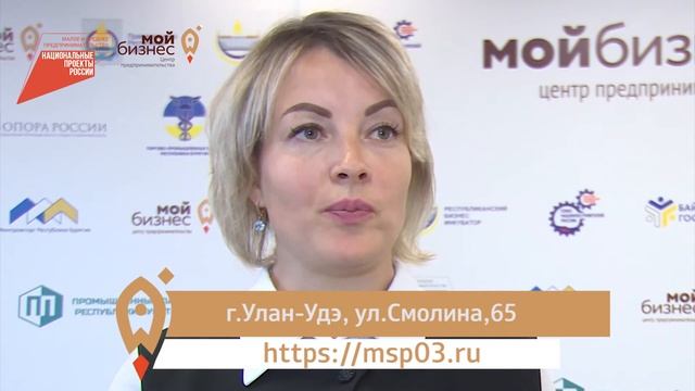 Социальные проекты Бурятии. Центр инновационной социальной сферы смотреть онлайн