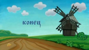 Шейдулла Лентяй Забавное Видео + Еще Больше Анимированных Сказок Для Детей