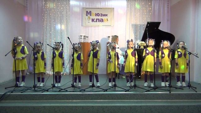 гр. "Супер-детки" смотреть онлайн