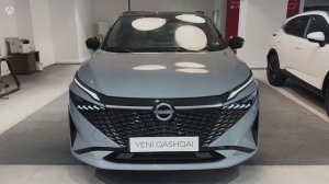 Nissan Qashqai 2025 обзор