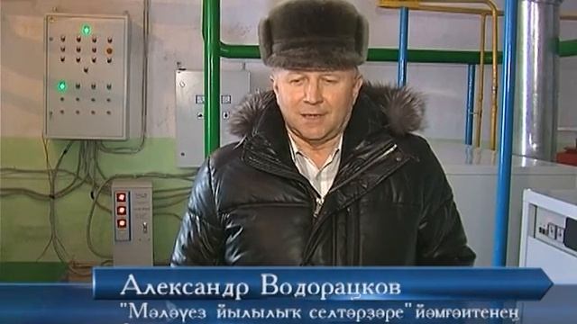янылыктар 22 декабря 2014 смотреть онлайн