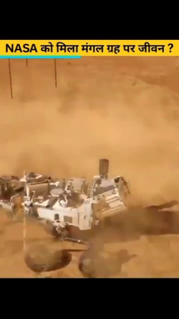 नासा को मंगल ग्रह पर मिला जीवन 😱#viralvideo #shorts #short #youtube #shortvideo #video #ytshorts смотреть онлайн