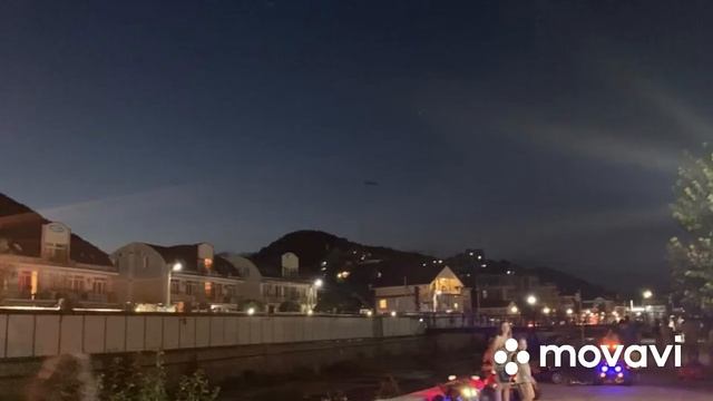 Нло над Туапсе смотреть онлайн